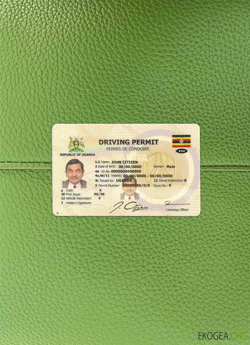 Ouganda DL photolook AVANT